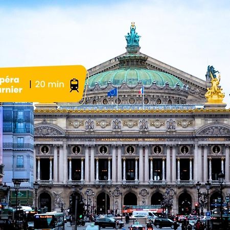 233 Suite Home Paris Concept 外观 照片