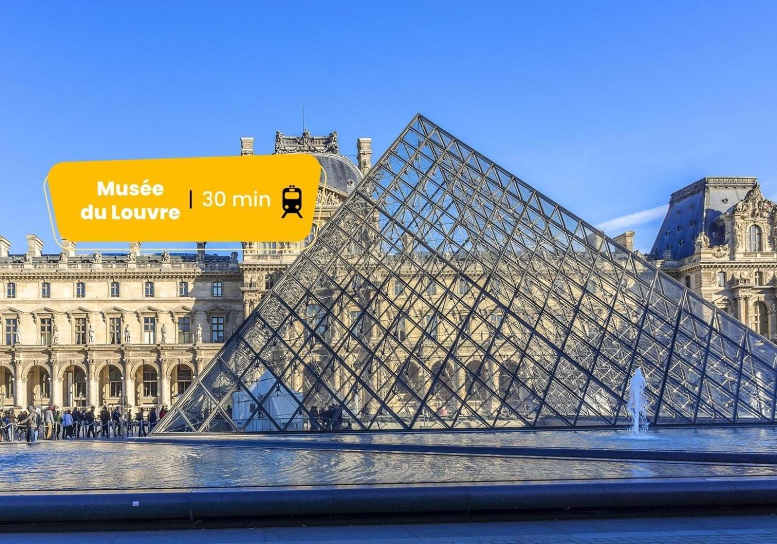 233 Suite Home Paris Concept 外观 照片