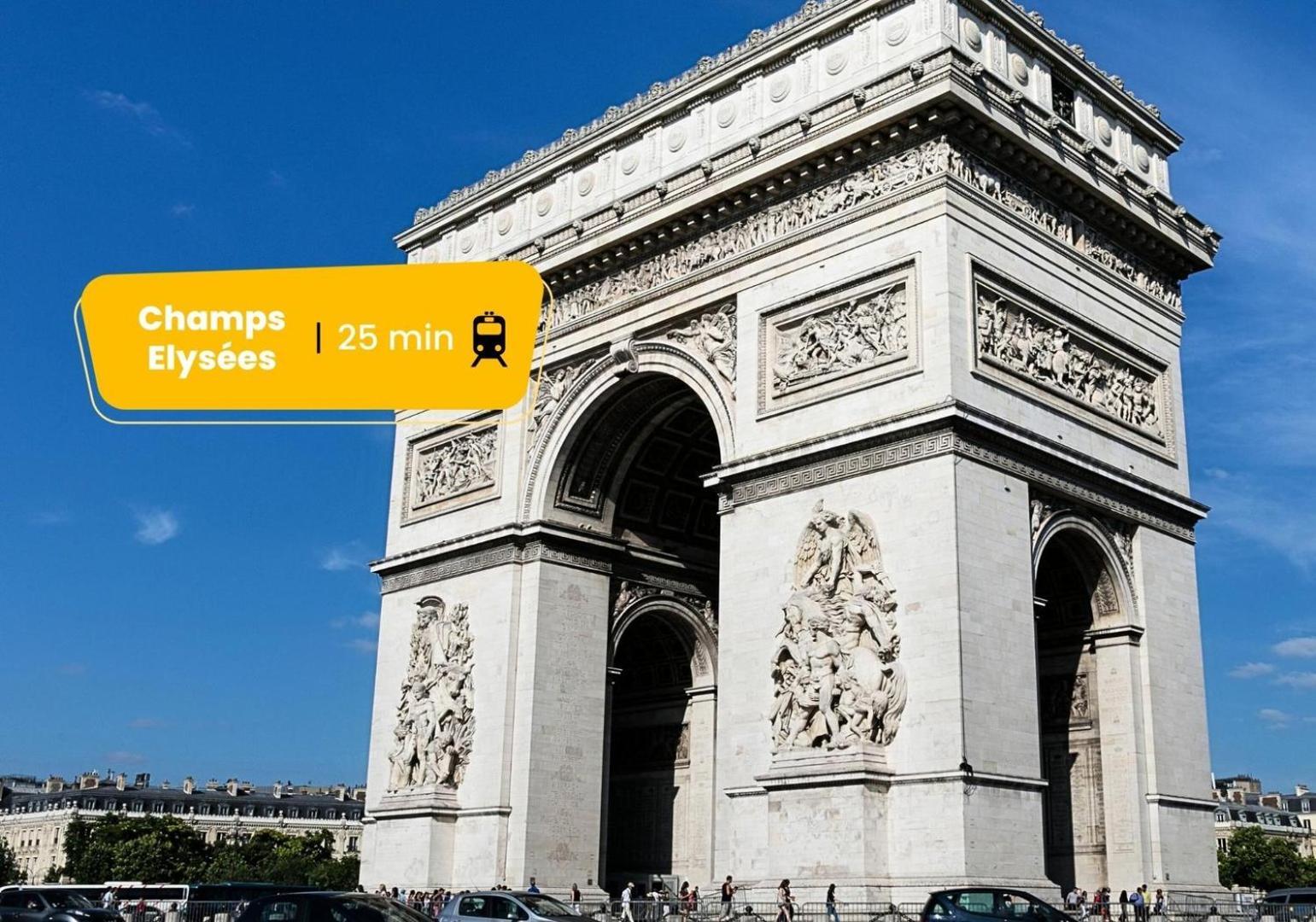 233 Suite Home Paris Concept 外观 照片